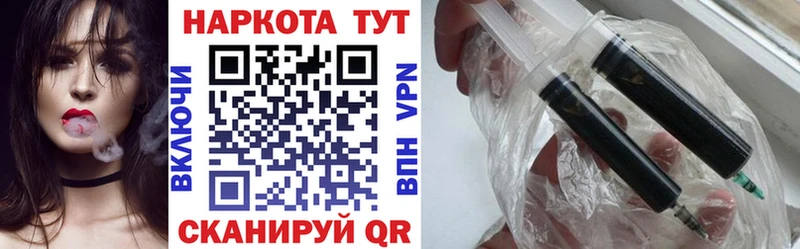 Купить наркотики цена Лесосибирск Гашиш  Мефедрон 