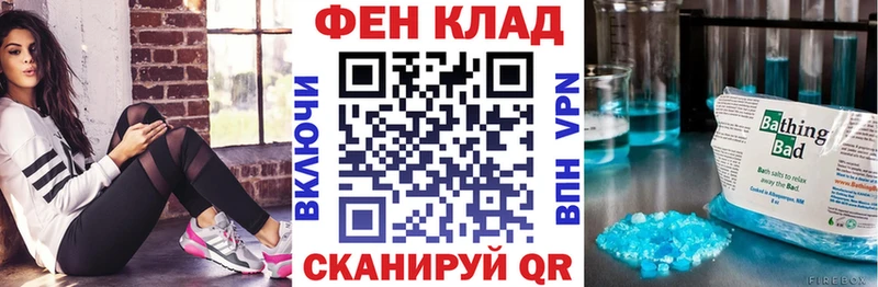 Амфетамин Premium  Лесосибирск 