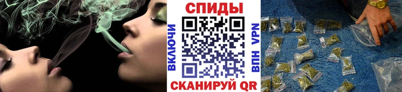 БУТИРАТ BDO Лесосибирск
