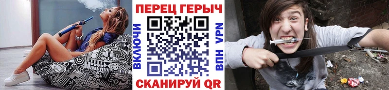 Героин белый  где можно купить   Лесосибирск 