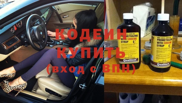 кокаин перу Козловка