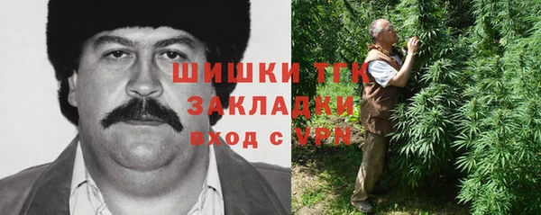 альфа пвп VHQ Алзамай