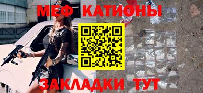 ALPHA-PVP Гусев