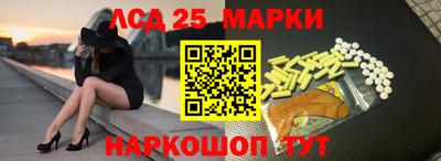 ALPHA-PVP Гусев