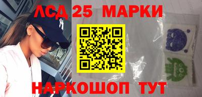 ALPHA-PVP Гусев