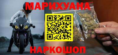 ALPHA-PVP Гусев