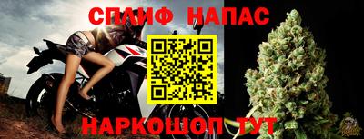 ALPHA-PVP Гусев