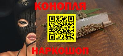 ALPHA-PVP Гусев
