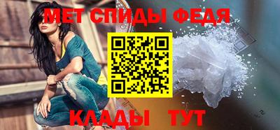 ALPHA-PVP Гусев