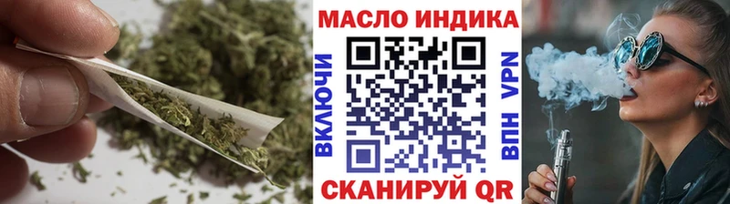 где продают   Лесосибирск  гидра ТОР  Дистиллят ТГК жижа 
