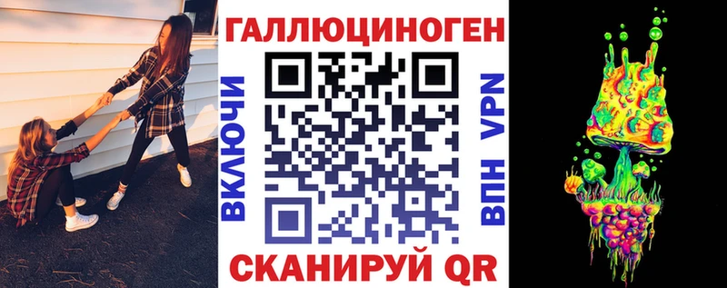 Псилоцибиновые грибы Psilocybine cubensis  закладка  Лесосибирск 