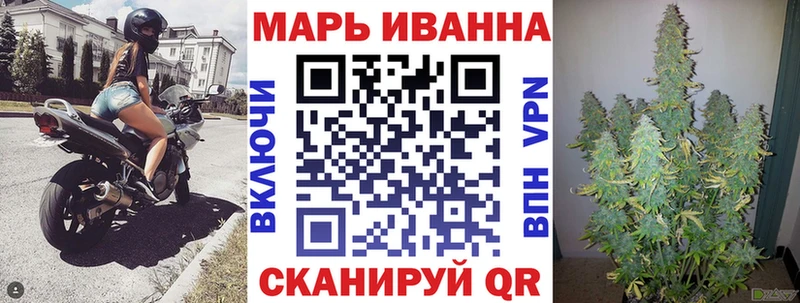 Марихуана Bruce Banner  где купить наркотик  Лесосибирск 